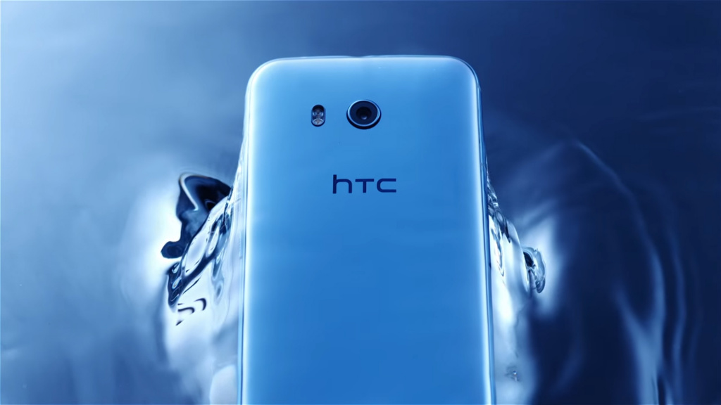 HTC U11
